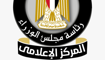 المركز الإعلامي لمجلس الوزراء: لا صحة لوجود نقص في تقاوي وأسمدة القمح وتوافرها بكميات كافية بجميع المحافظات