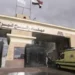 دخول أول مصاب فلسطيني إلى مصر عبر معبر رفح لتلقي العلاج
