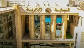 ملخص بيان النيابة الإدارية بشأن معاوني النيابة الجدد (قرار 51 لسنة 2026):