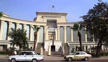 انطلاق مؤتمر المحكمة الدستورية العليا للإعلان عن اجتماع القاهرة التاسع لرؤساء المحاكم الأفريقية