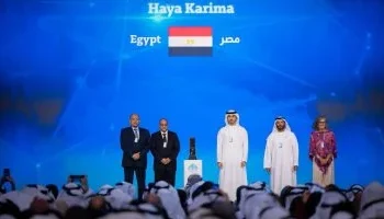 حياة كريمة” تفوز بجائزة دبي الدولية لأفضل ممارسات التنمية المستدامة في البنية التحتية الحضرية