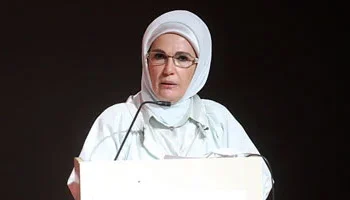 أمينة أردوغان: زيارتنا إلى القاهرة خطوة لتعزيز النوايا الحسنة وبناء مستقبل مشترك أفضل