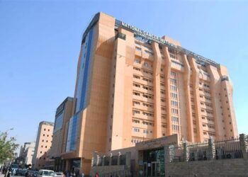 المعهد القومي للأورام