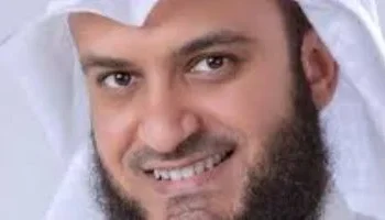 حقيقة وفاة الشيخ مشاري راشد العفاسي بعد تصدر اسمه مواقع التواصل