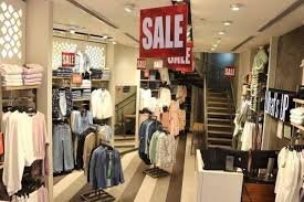 “التموين” تعلن انطلاق الأوكازيون الشتوي 2026 لمدة شهر