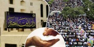 دار الإفتاء تحدد الحد الأدنى لزكاة الفطر بـ 35 جنيها وتجيز إخراجها نقدا