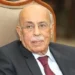 وفاة وزير التعليم العالي الأسبق الدكتور مفيد شهاب بعد مسيرة علمية ووطنية حافلة