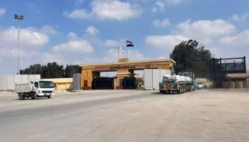 تشغيل معبر رفح بشكل تجريبي بعد أكثر من عام ونصف من الإغلاق مع رقابة أوروبية