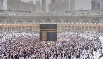 بدء سداد تذاكر طيران حج الجمعيات 2026 غداً الأحد (إليك الأسعار والمستويات)