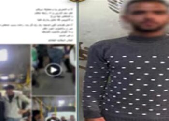 الداخلية تكشف ملابسات واقعة التحرش بفتاة أتوبيس المقطم