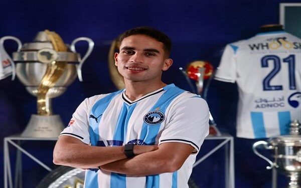 بيراميدز يعلن التعاقد مع محمد حمدي لاعب إنبي