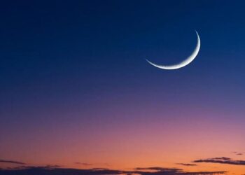 مرصد حلوان يعلن تعذر رؤية هلال رمضان