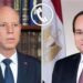 الرئيس السيسي يتلقى اتصالًا هاتفيًا من الرئيس التونسي للتهنئة بحلول شهر رمضان