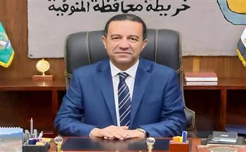 محافظ المنوفية يصدر قراراً بحظر سير مركبات الإسكوتر الكهربائي غير المرخص بشوارع المحافظة