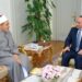 الرئيس السيسي يجري اتصالًا هاتفيًا بشيخ الأزهر للاطمئنان على صحته