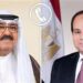 الرئيس السيسي يؤكد تضامن مصر الكامل مع الكويت.. ويشدد على أهمية الحلول السياسية
