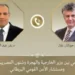 اتصال هاتفي بين وزير الخارجية ومستشار الأمن القومي البريطاني لبحث تطورات الأوضاع الإقليمية
