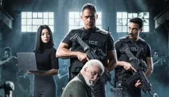 بطل “رأس الأفعى” يواصل مطاردة الإرهاب.. مواعيد عرض الحلقة 4 والقنوات الناقلة