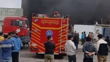 السيطرة على حريق هائل بداخل مصنع ملابس في المنطقة الصناعية بمدينة 6 أكتوبر