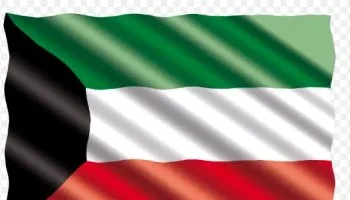 الكويت تدرج 8 مستشفيات لبنانية على «قائمة الإرهاب» وتوسع قائمة مكافحة الإرهاب إلى 150 كيانًا