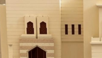 دار الإفتاء توضح حكم تقاضي عمولة 1% على نقل الأموال