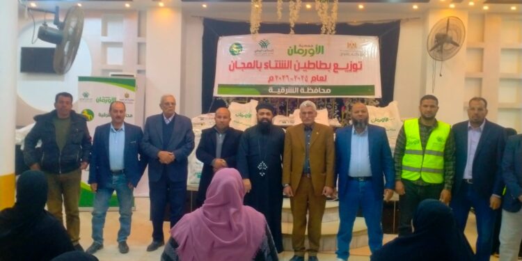 احتفالية كبرى لتوزيع ألف لحاف وبطانية على الأسر الأولى بالرعاية بالشرقية