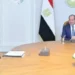 السيسي يلتقي مدبولي ويُعلن تعديلًا في تشكيل الحكومة لتحقيق أهداف استراتيجية