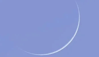 الجدل يُحسم فلكيًا: الخميس 19 فبراير 2026 أول أيام رمضان 1447 هـ