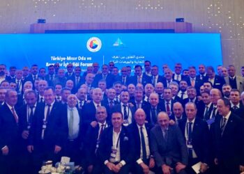 عُقد منتدى التعاون بين اتحاد الغرف والبوصات التركية (TOBB) الاتحاد العام للغرف التجارية المصرية(FEDCOC) في مدينة العلمين في الأول من فبراير