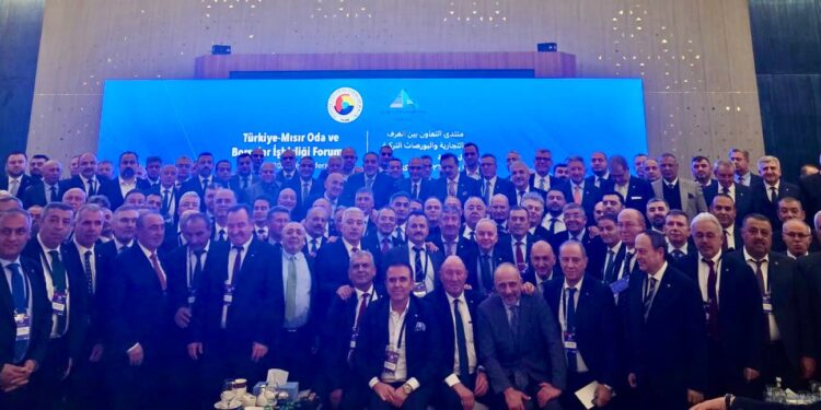 عُقد منتدى التعاون بين اتحاد الغرف والبوصات التركية (TOBB) الاتحاد العام للغرف التجارية المصرية(FEDCOC) في مدينة العلمين في الأول من فبراير