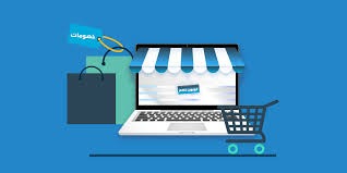 كيف تحقق أقصى استفادة من كوبونات الخصم خلال شهر رمضان؟