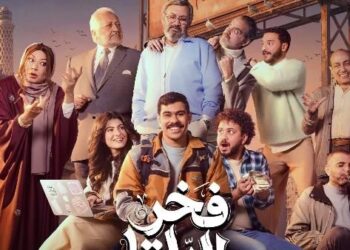 بعد اتهامات متداولة.. أسرة «فخر الدلتا» تحذف اسم عضو بفريق العمل