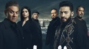 مسلسل المداح الجزء السادس.. مواعيد العرض والقنوات الناقلة وأبرز الأحداث