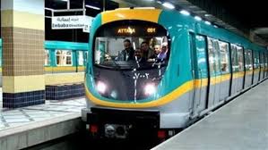 مواعيد المترو في شهر رمضان 2026 وخطة التشغيل الجديدة