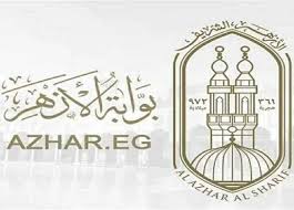 نتيجة الشهادة الإعدادية الأزهرية 2026 الرابط وخطوات الاستعلام