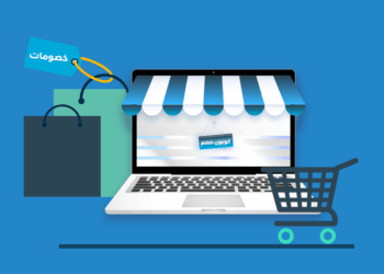 كيف تحقق أقصى استفادة من كوبونات الخصم خلال شهر رمضان؟