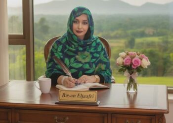 ريان الجعفري