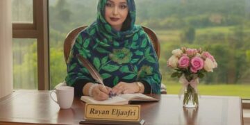 ريان الجعفري