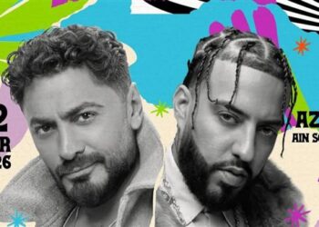 حفل عالمي مرتقب يجمع تامر حسني وفرينش مونتانا في العين السخنة