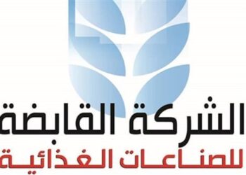 القابضة للصناعات: توريد 4.2 مليون طن قصب و71 ألف طن بنجر خلال موسم 2026