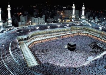 بدء إصدار تأشيرات الحج السياحي وتسليمها للحجاج