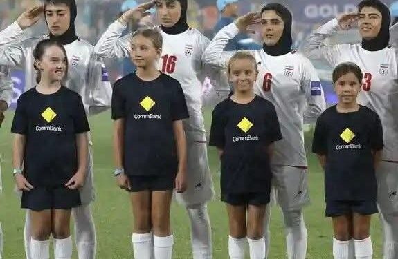 تفاصيل منح أستراليا حق اللجوء لـ5 لاعبات من المنتخب الإيراني