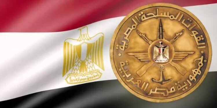 القوات المسلحة تهنئ رئيس الجمهورية بعيد الفطر المبارك