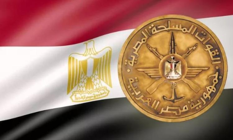 القوات المسلحة تهنئ رئيس الجمهورية بعيد الفطر المبارك