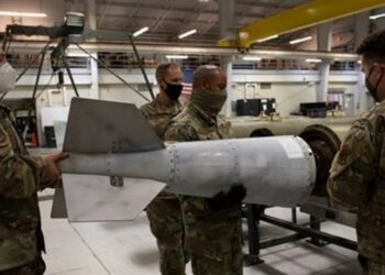 الخارجية الأمريكية: الموافقة على بيع محتمل لذخائر إلى إسرائيل بنحو 151.8 مليون دولار