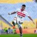 الزمالك يقرر تعديل عقد محمد شحاتة