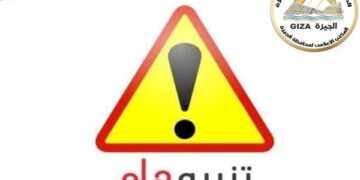 محافظة الجيزة: غلق كلي بشارع 26 يوليو اتجاه ميدان لبنان على مراحل لرفع كمرات خرسانية بمشروع المونوريل