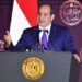 نص كلمة الرئيس السيسي في حفل إفطار الأسرة المصرية