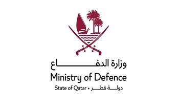 الدفاع القطرية تعلن التصدي لهجوم إيراني بطائرات مسيّرة