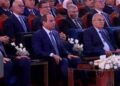 الرئيس السيسي يشهد احتفال وزارة الأوقاف بليلة القدر